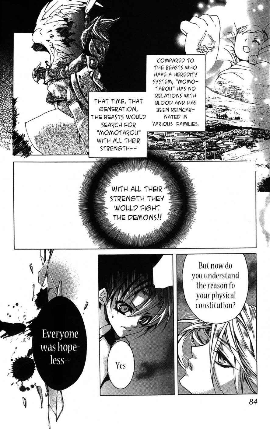 Page 12 Chapter 8 Momogumi Plus Senki