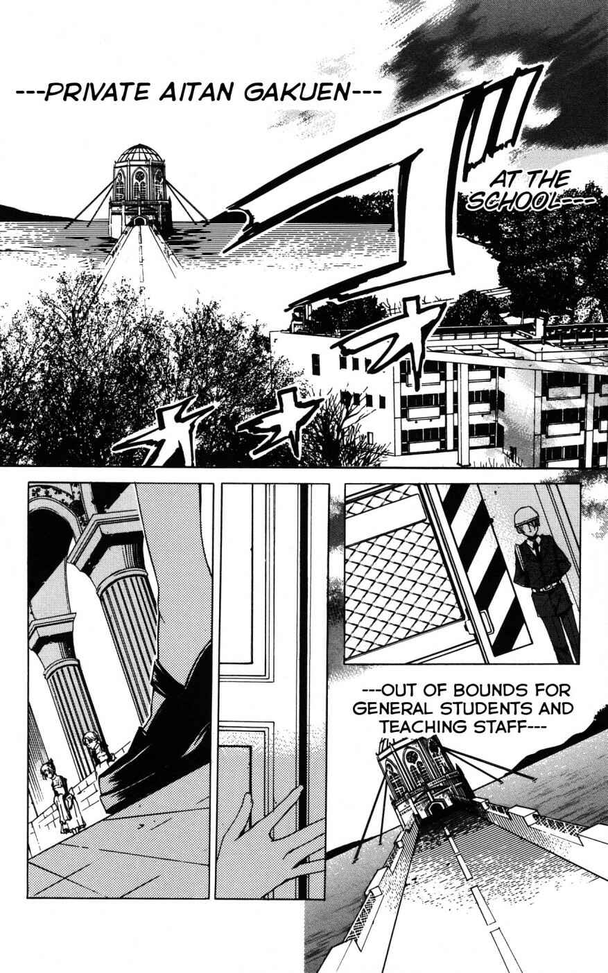 Page 18 Chapter 8 Momogumi Plus Senki