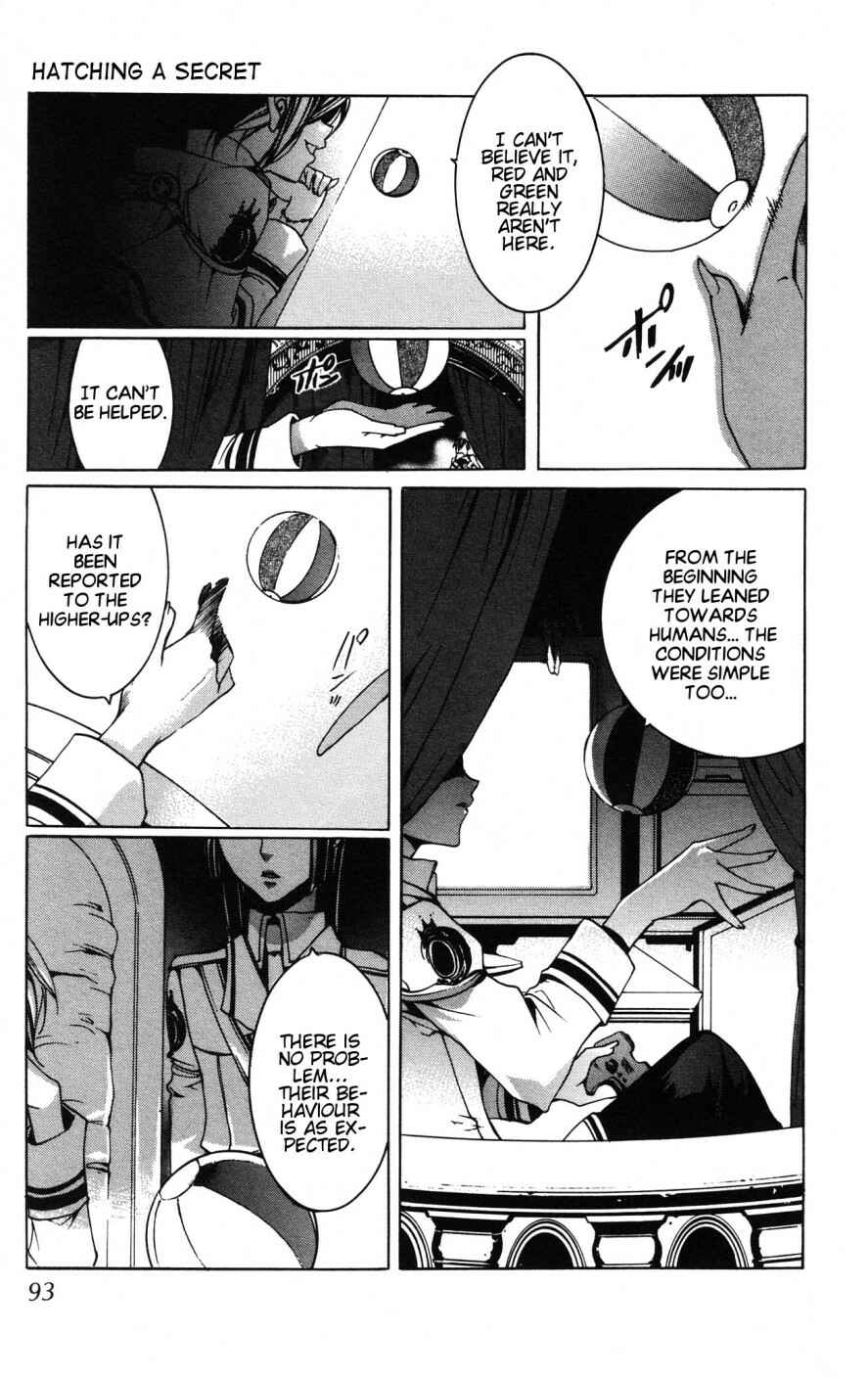 Page 21 Chapter 8 Momogumi Plus Senki