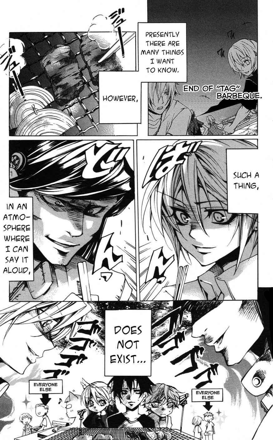 Page 3 Chapter 8 Momogumi Plus Senki