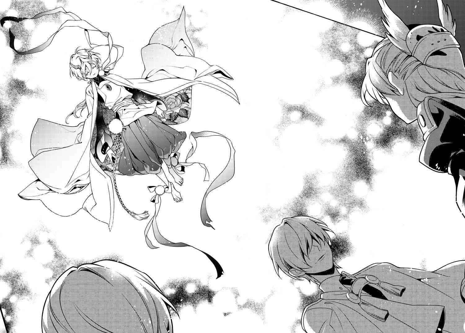 Page 12 Chapter 93 Momogumi Plus Senki