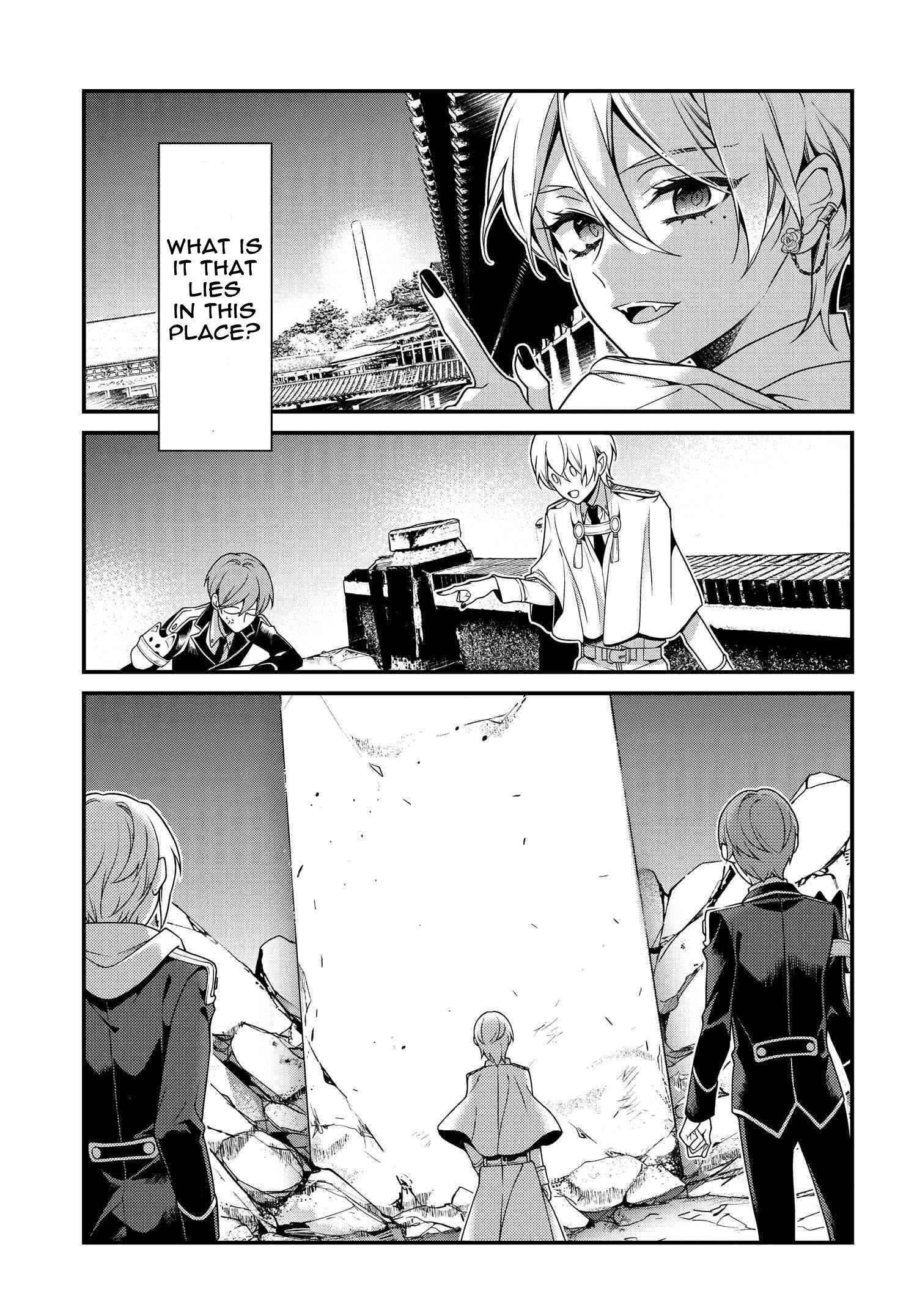 Page 9 Chapter 93 Momogumi Plus Senki