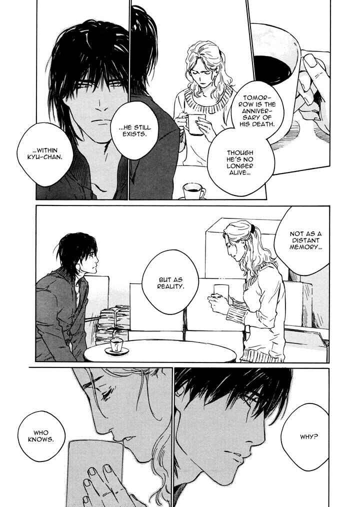 Page 13 Chapter 2 Sangatsu Boujitsu, Kuma wo Hirotta