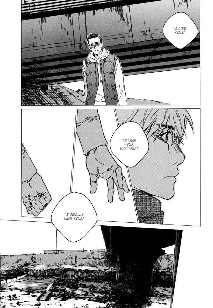 Page 21 Chapter 2 Sangatsu Boujitsu, Kuma wo Hirotta