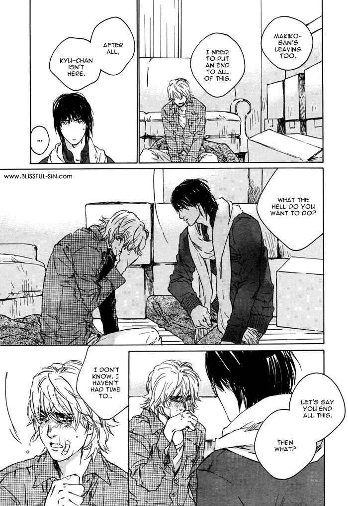 Page 29 Chapter 2 Sangatsu Boujitsu, Kuma wo Hirotta