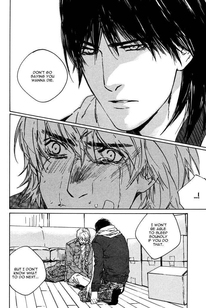 Page 30 Chapter 2 Sangatsu Boujitsu, Kuma wo Hirotta