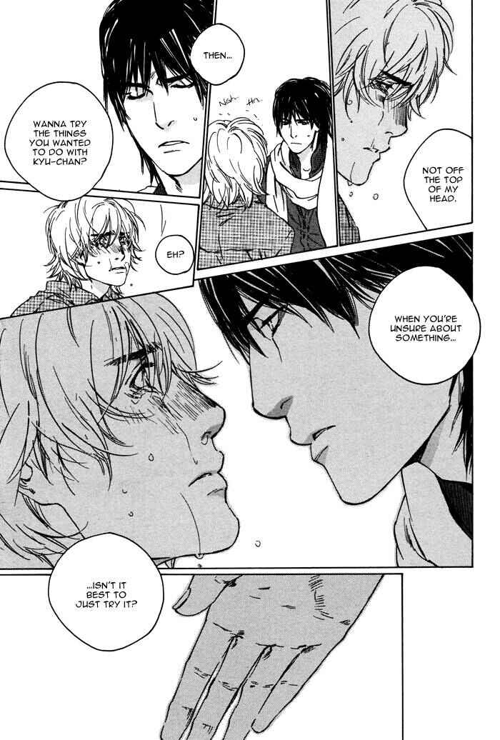 Page 31 Chapter 2 Sangatsu Boujitsu, Kuma wo Hirotta