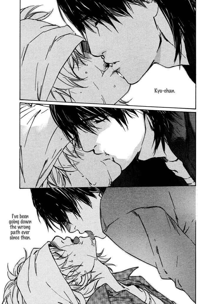 Page 35 Chapter 2 Sangatsu Boujitsu, Kuma wo Hirotta