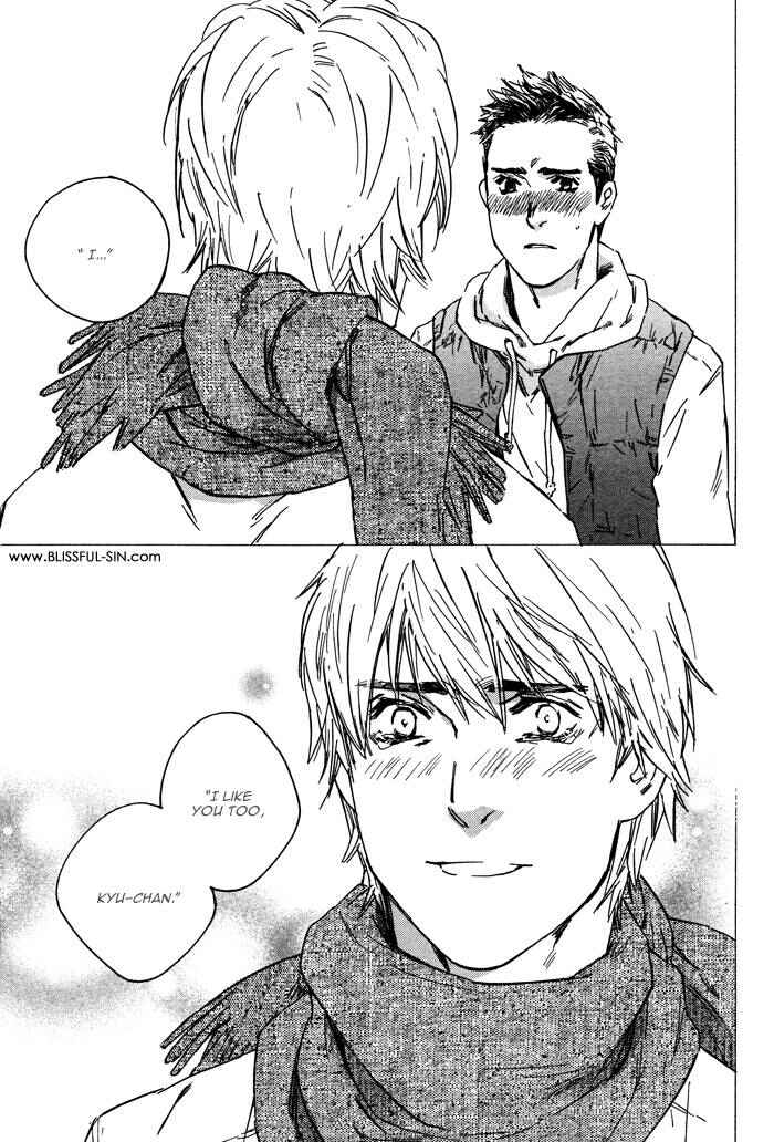Page 39 Chapter 2 Sangatsu Boujitsu, Kuma wo Hirotta