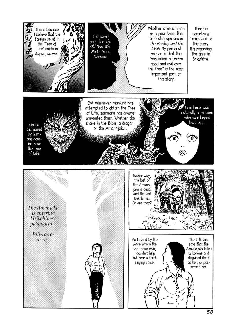 Page 11 Chapter 2 Yokai Hunter - Advent of the Heavenly Grandson