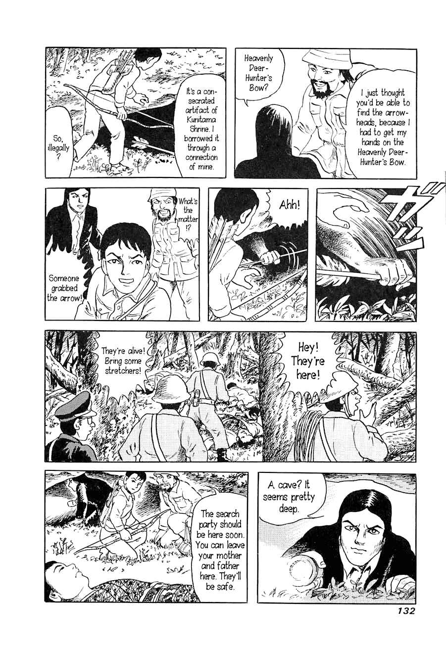 Page 11 Chapter 5 Yokai Hunter - Advent of the Heavenly Grandson