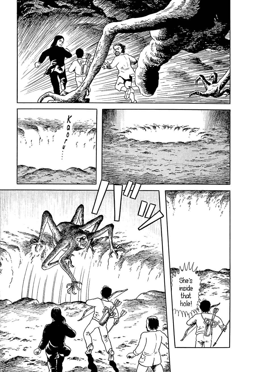 Page 27 Chapter 5 Yokai Hunter - Advent of the Heavenly Grandson