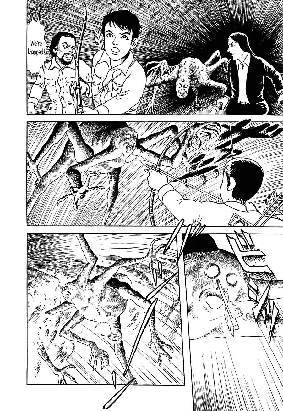 Page 28 Chapter 5 Yokai Hunter - Advent of the Heavenly Grandson