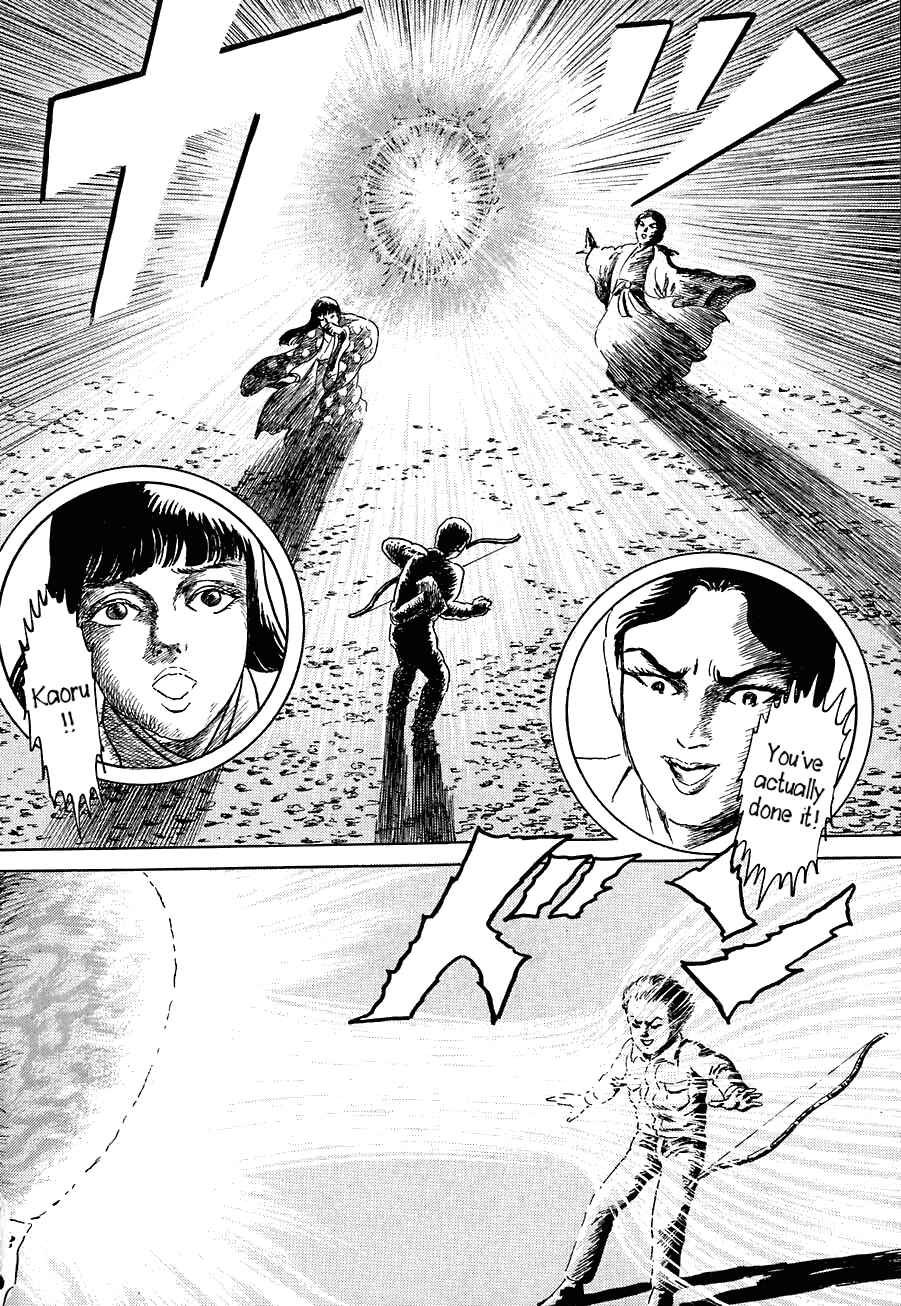 Page 38 Chapter 5 Yokai Hunter - Advent of the Heavenly Grandson