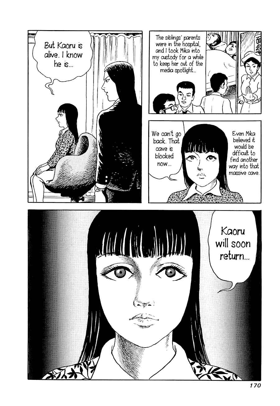 Page 47 Chapter 5 Yokai Hunter - Advent of the Heavenly Grandson