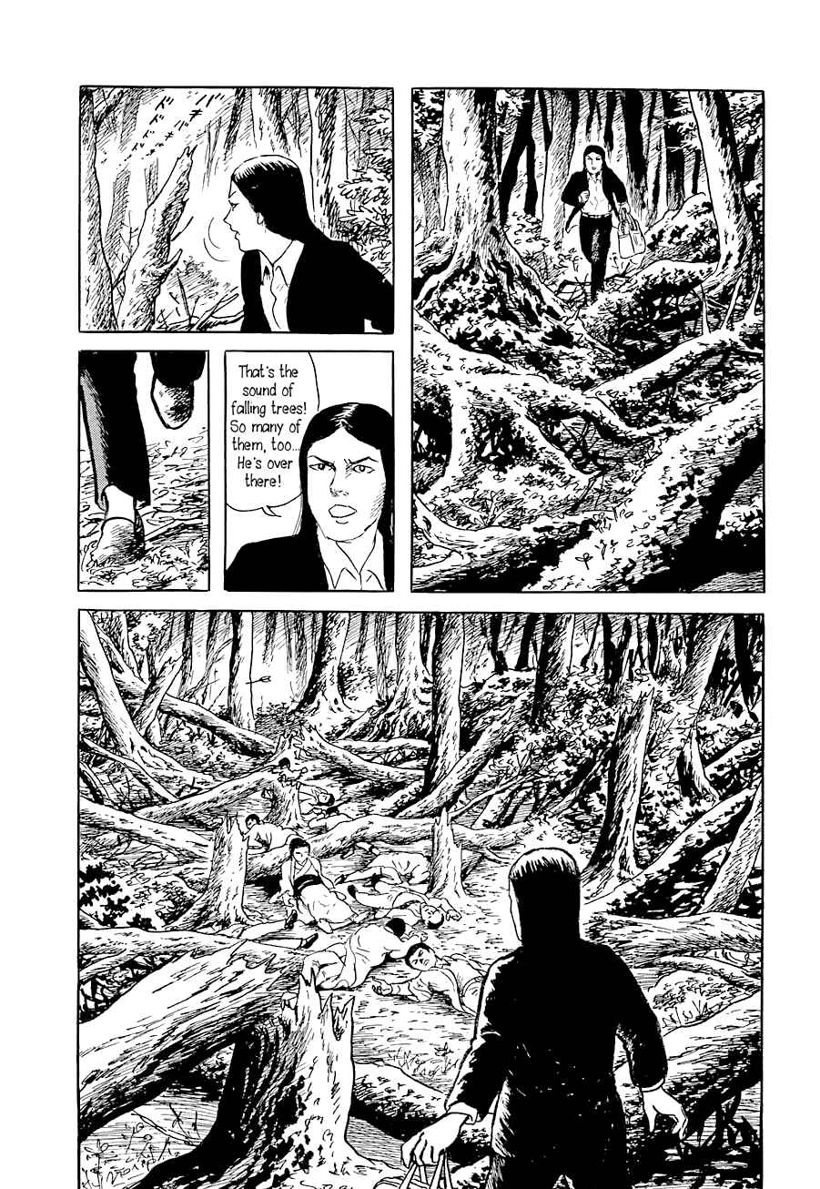 Page 5 Chapter 5 Yokai Hunter - Advent of the Heavenly Grandson