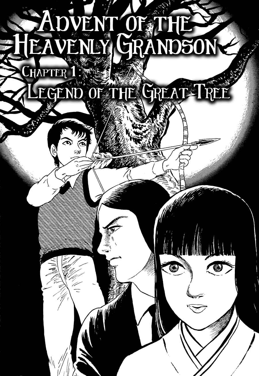 Page 1 Chapter 4 Yokai Hunter - Advent of the Heavenly Grandson