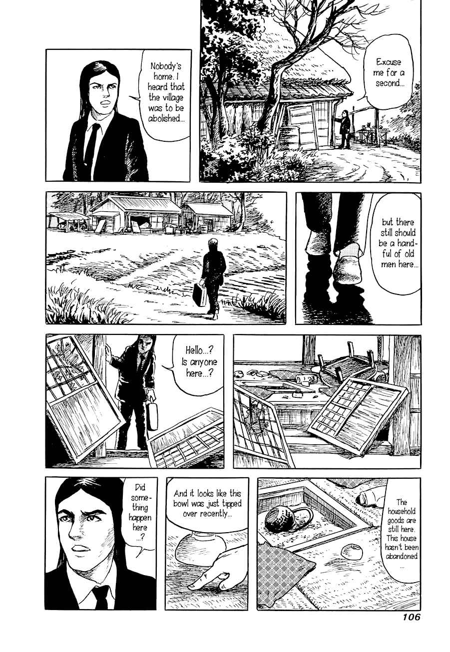 Page 10 Chapter 4 Yokai Hunter - Advent of the Heavenly Grandson