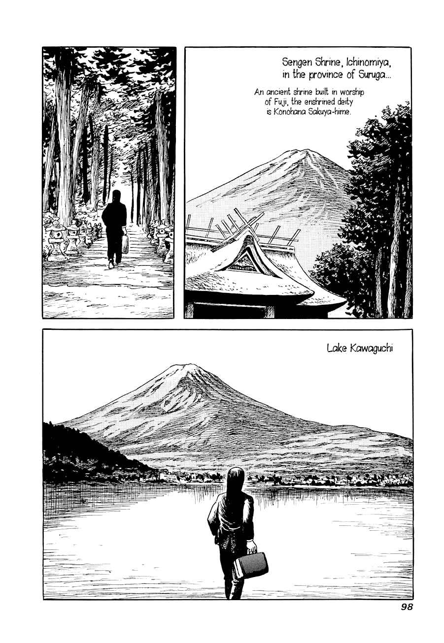 Page 2 Chapter 4 Yokai Hunter - Advent of the Heavenly Grandson