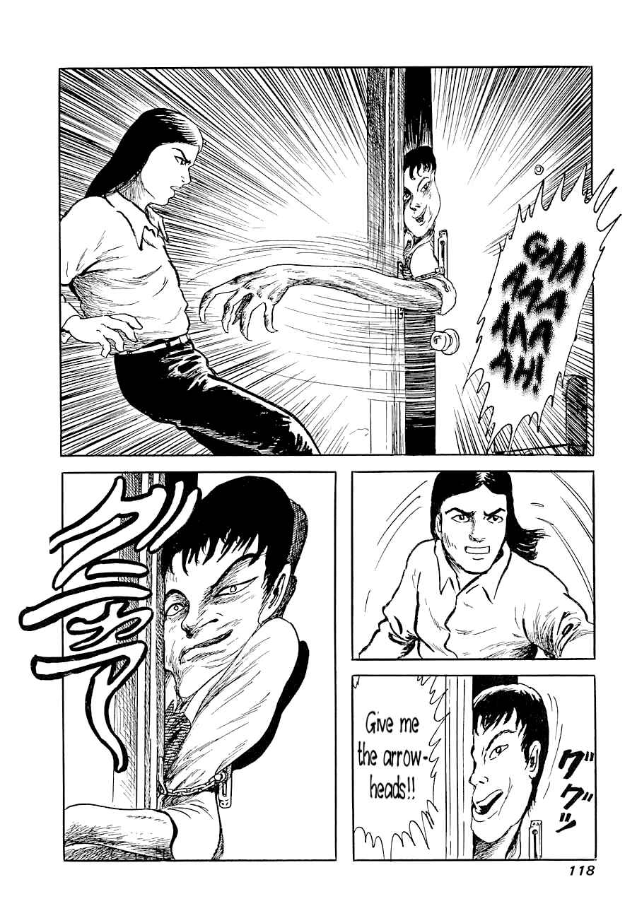 Page 22 Chapter 4 Yokai Hunter - Advent of the Heavenly Grandson