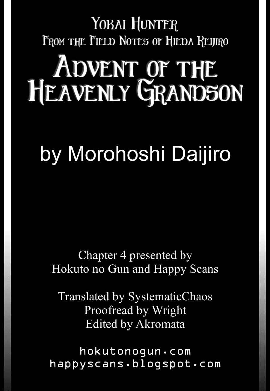 Page 25 Chapter 4 Yokai Hunter - Advent of the Heavenly Grandson