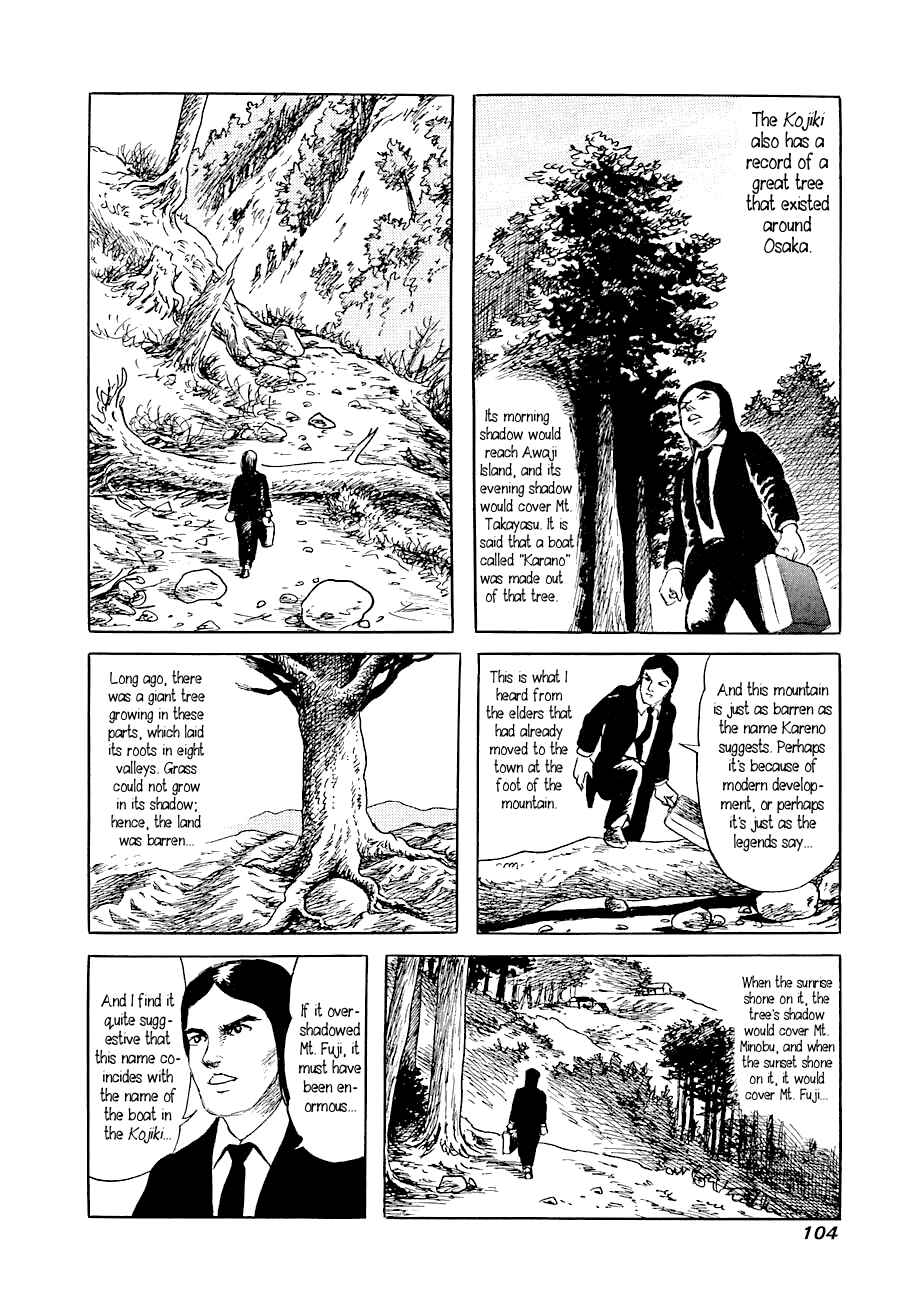 Page 8 Chapter 4 Yokai Hunter - Advent of the Heavenly Grandson