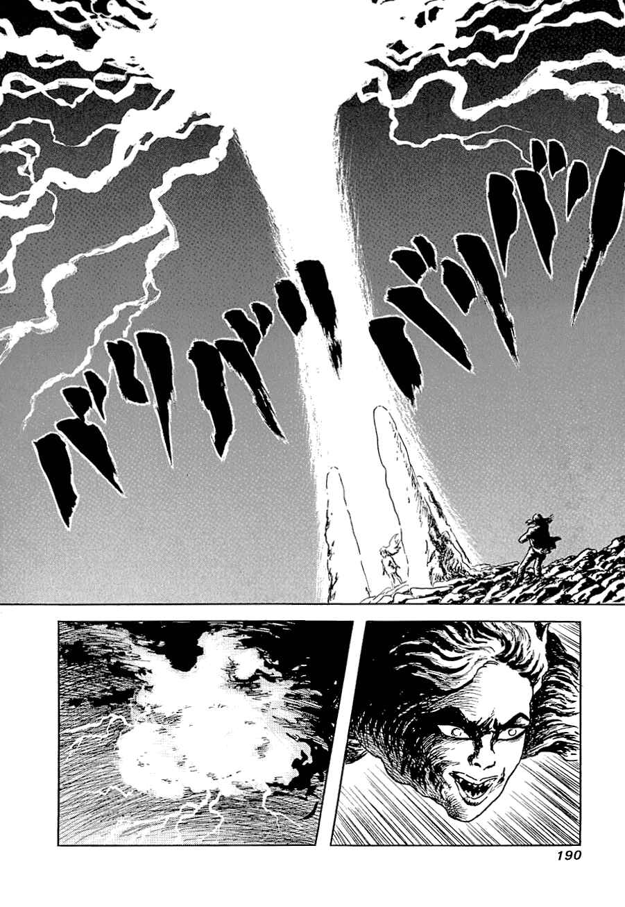 Page 20 Chapter 6 Yokai Hunter - Advent of the Heavenly Grandson