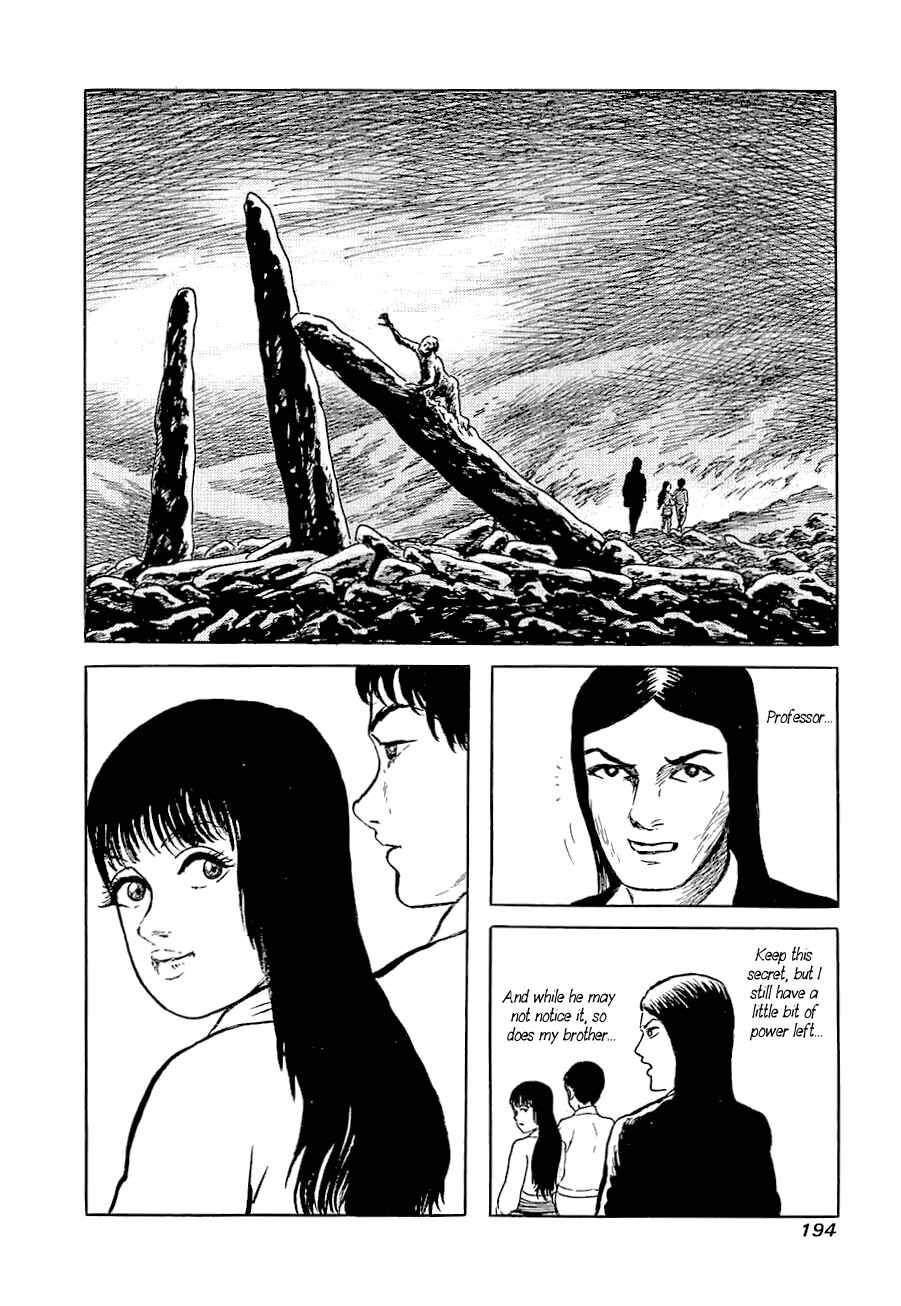 Page 24 Chapter 6 Yokai Hunter - Advent of the Heavenly Grandson
