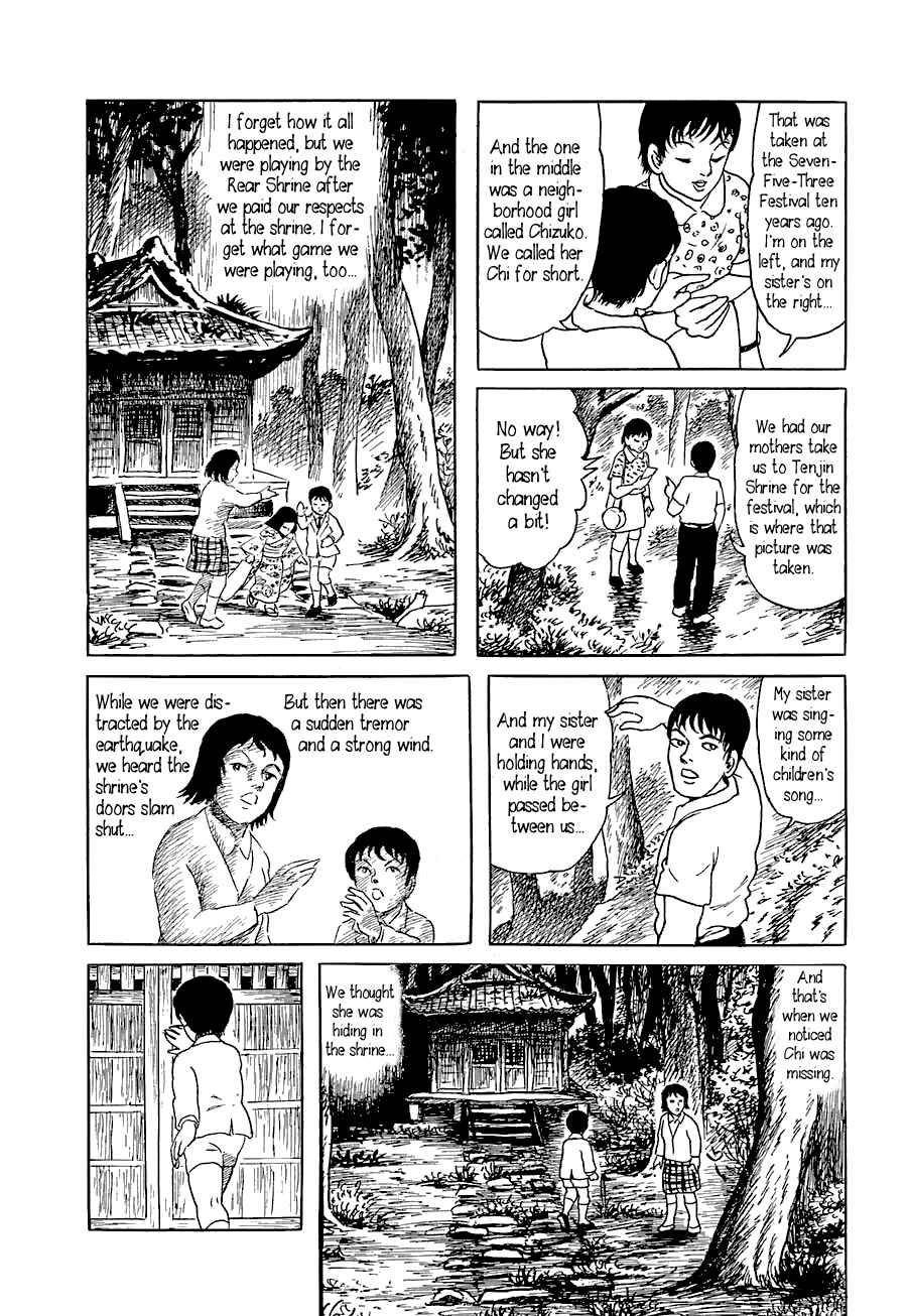 Page 14 Chapter 7 Yokai Hunter - Advent of the Heavenly Grandson