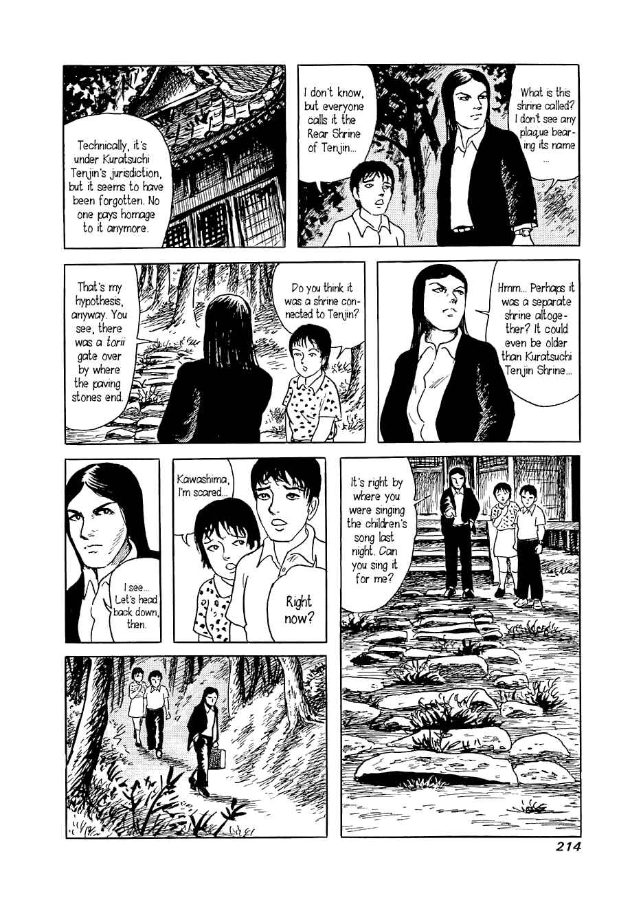 Page 20 Chapter 7 Yokai Hunter - Advent of the Heavenly Grandson