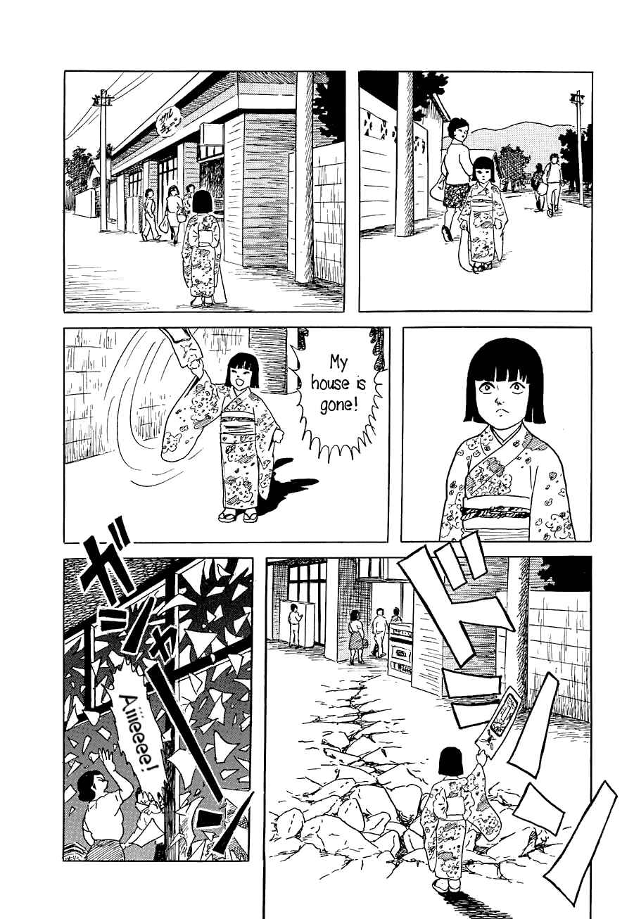Page 24 Chapter 7 Yokai Hunter - Advent of the Heavenly Grandson