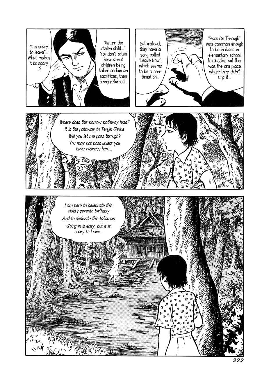 Page 28 Chapter 7 Yokai Hunter - Advent of the Heavenly Grandson
