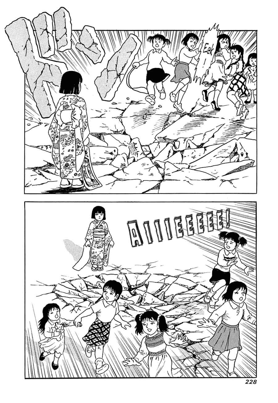Page 34 Chapter 7 Yokai Hunter - Advent of the Heavenly Grandson