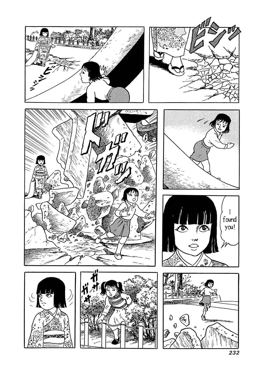 Page 38 Chapter 7 Yokai Hunter - Advent of the Heavenly Grandson