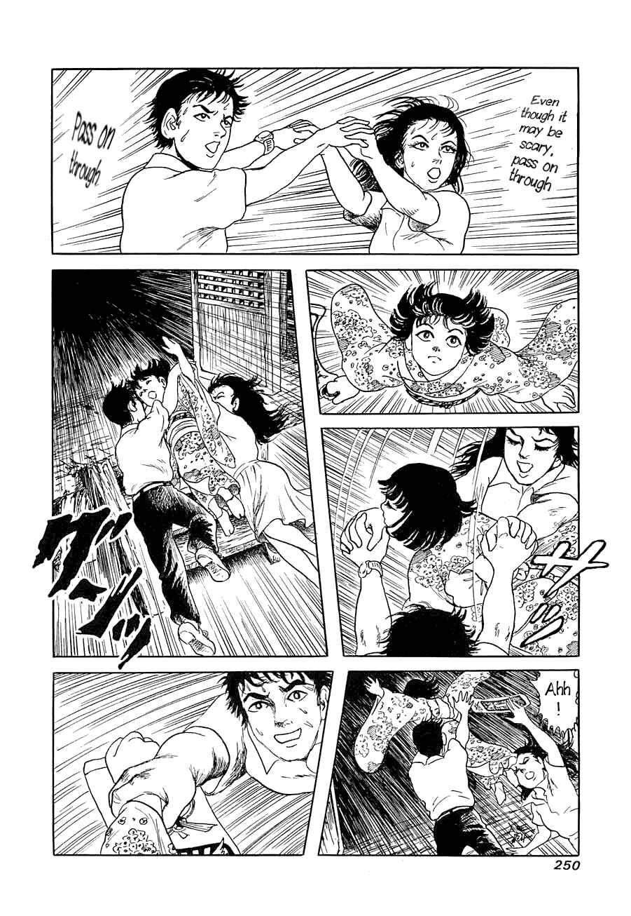 Page 56 Chapter 7 Yokai Hunter - Advent of the Heavenly Grandson