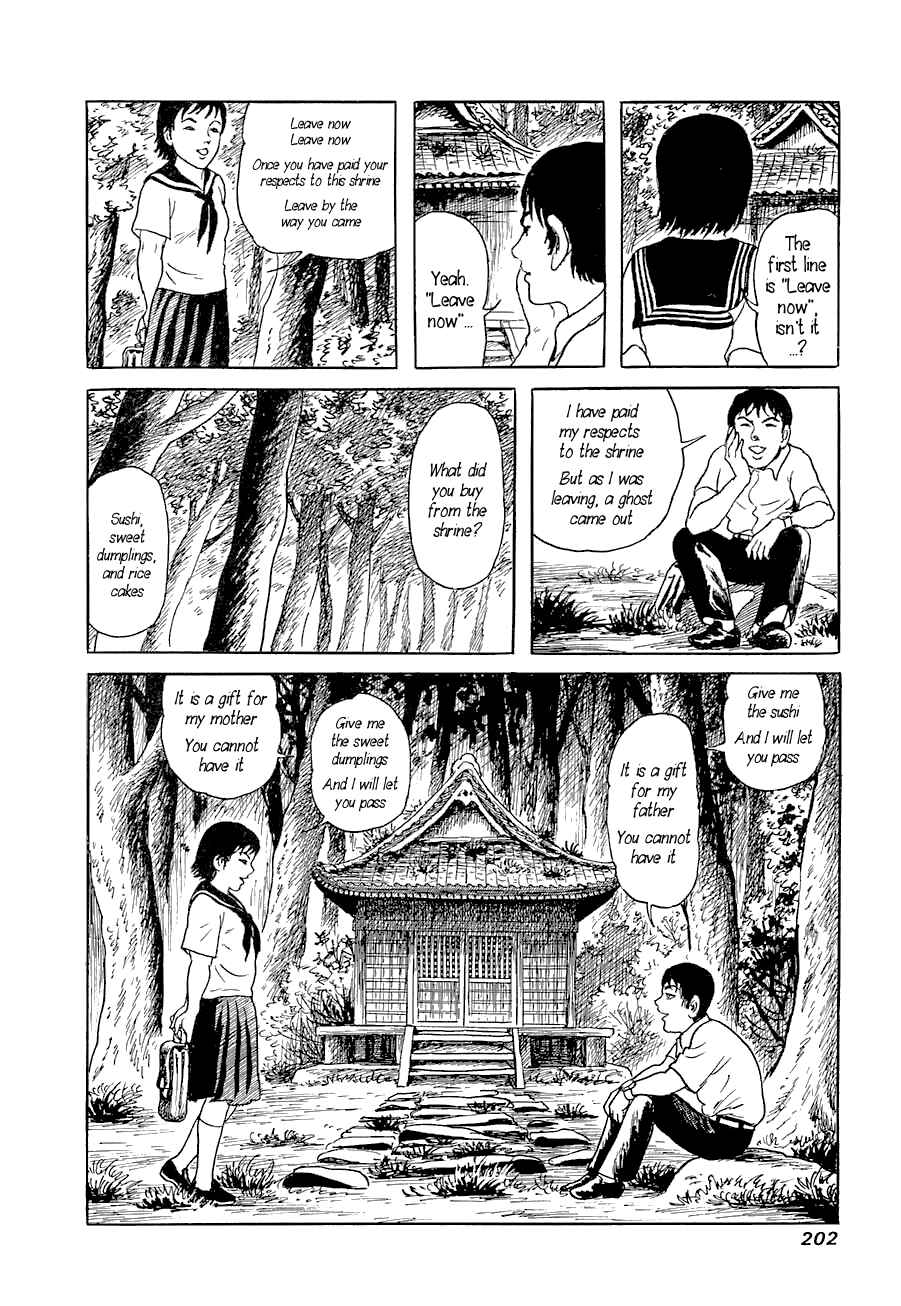 Page 8 Chapter 7 Yokai Hunter - Advent of the Heavenly Grandson