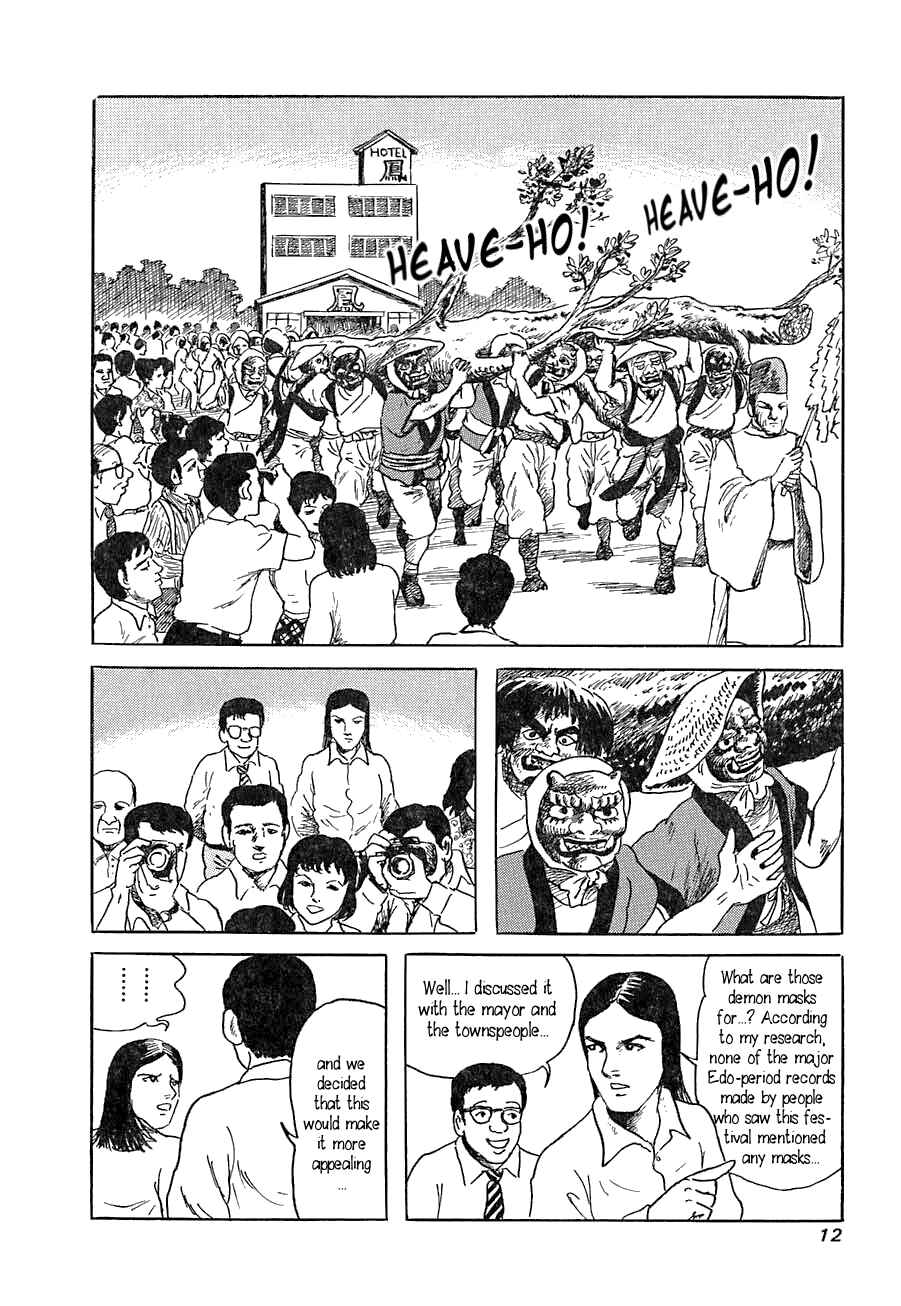 Page 11 Chapter 1 Yokai Hunter - Advent of the Heavenly Grandson