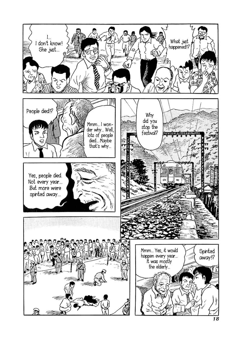 Page 17 Chapter 1 Yokai Hunter - Advent of the Heavenly Grandson