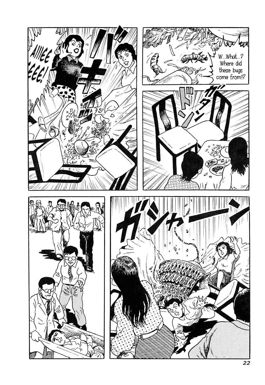 Page 21 Chapter 1 Yokai Hunter - Advent of the Heavenly Grandson