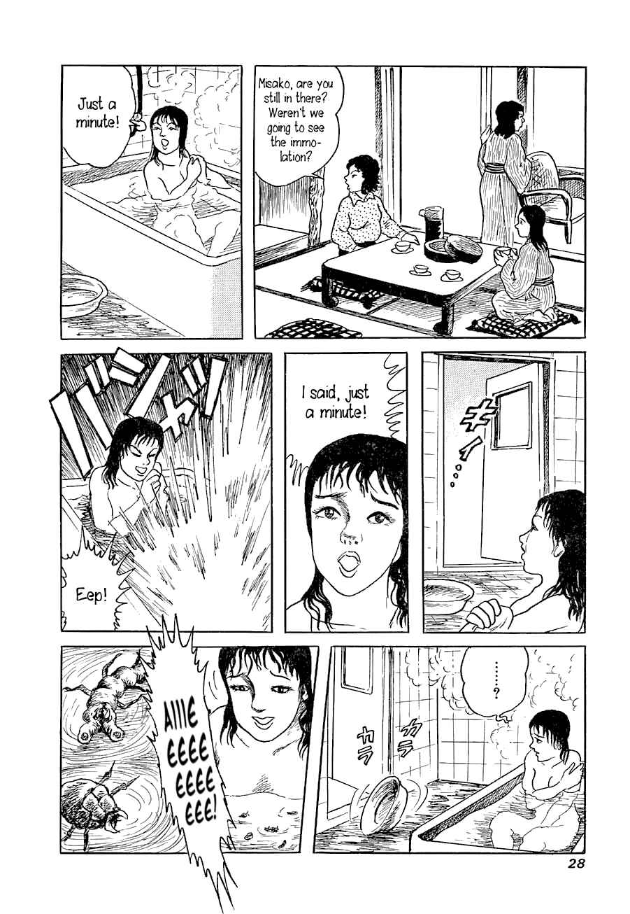 Page 27 Chapter 1 Yokai Hunter - Advent of the Heavenly Grandson