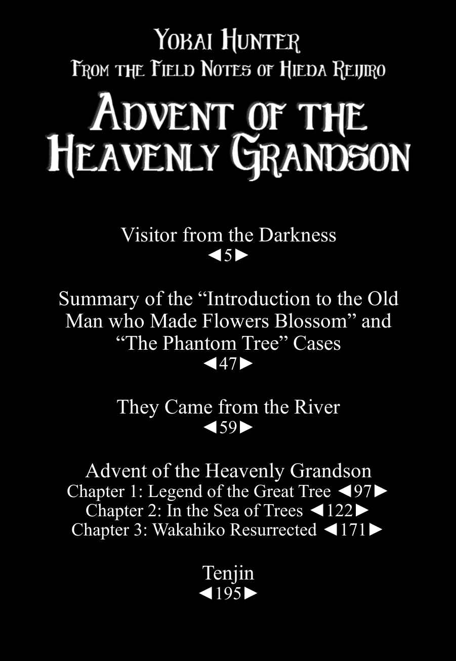 Page 3 Chapter 1 Yokai Hunter - Advent of the Heavenly Grandson