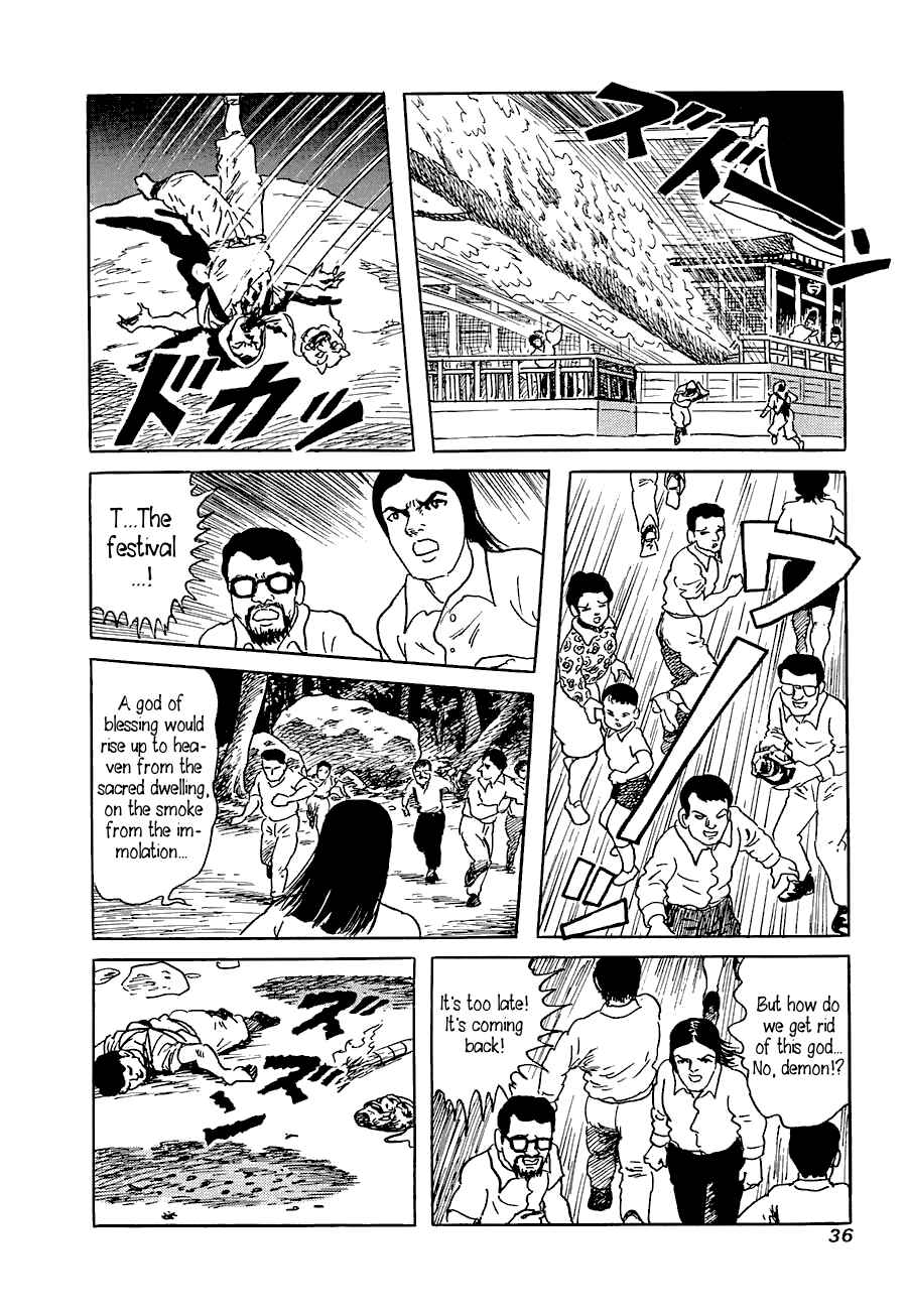 Page 35 Chapter 1 Yokai Hunter - Advent of the Heavenly Grandson