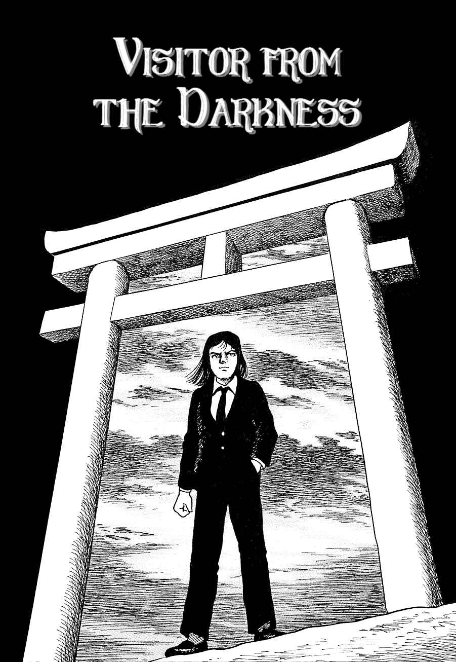 Page 4 Chapter 1 Yokai Hunter - Advent of the Heavenly Grandson