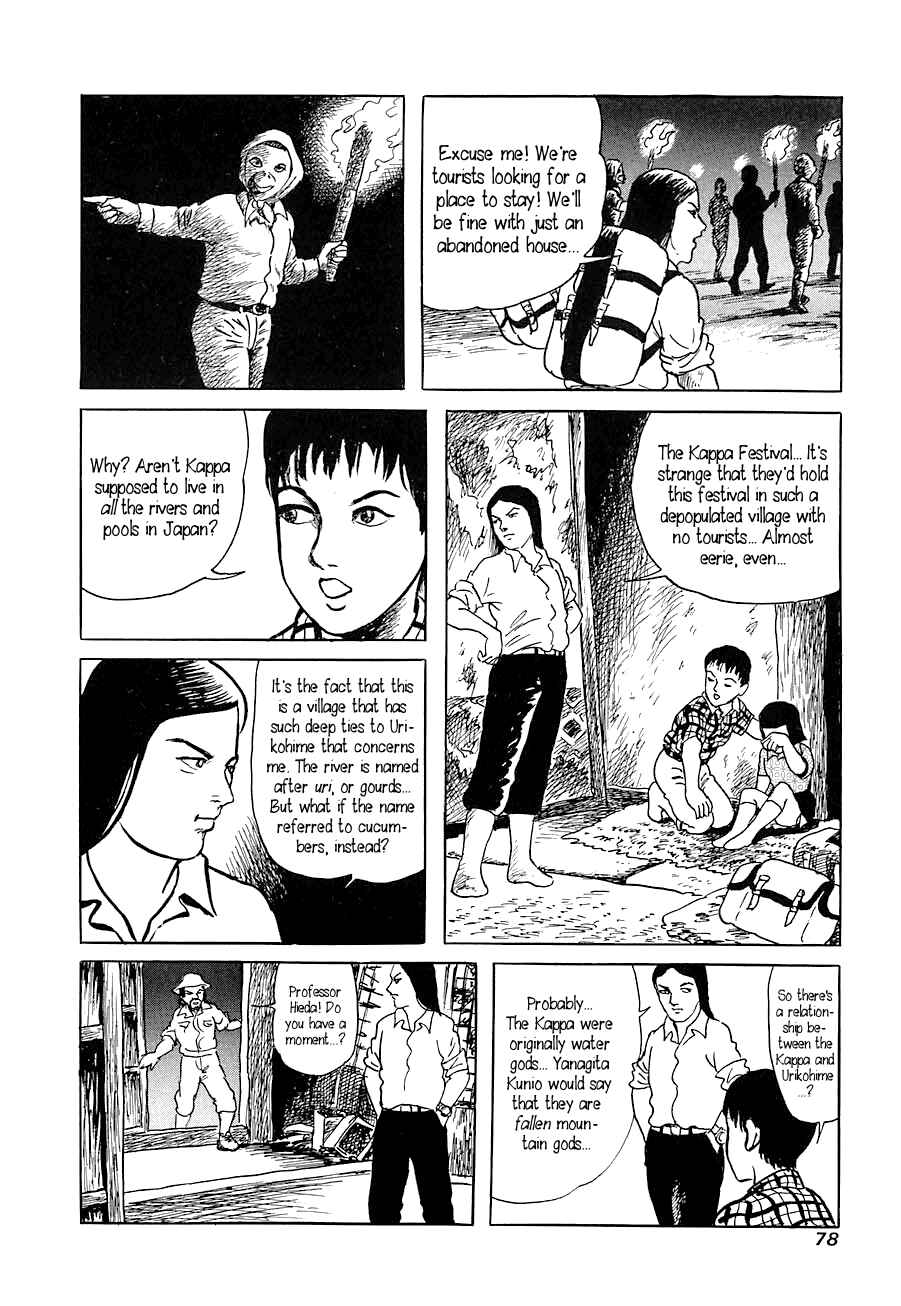 Page 20 Chapter 3 Yokai Hunter - Advent of the Heavenly Grandson