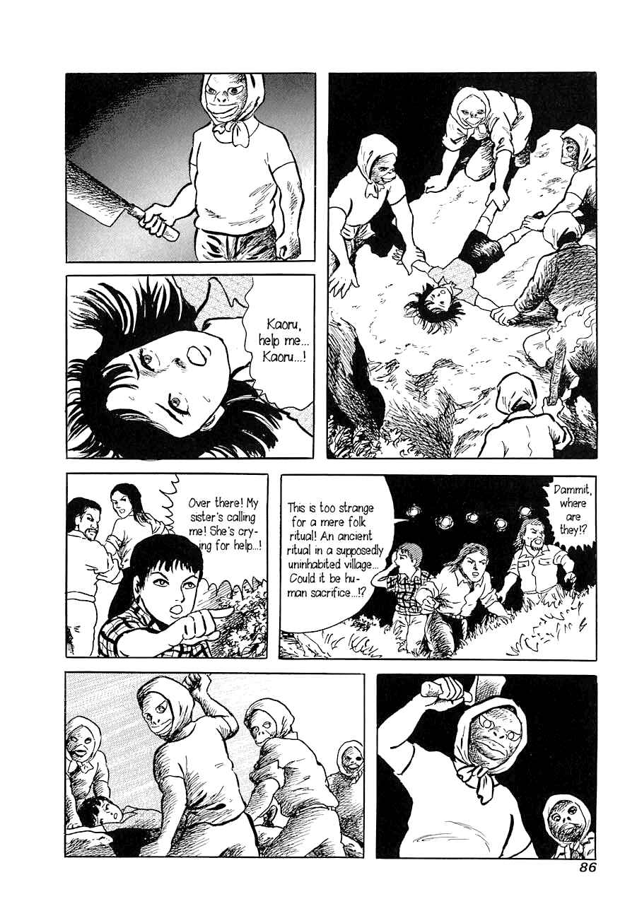 Page 28 Chapter 3 Yokai Hunter - Advent of the Heavenly Grandson