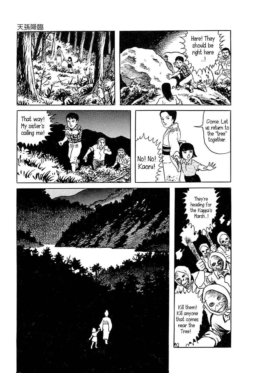 Page 31 Chapter 3 Yokai Hunter - Advent of the Heavenly Grandson