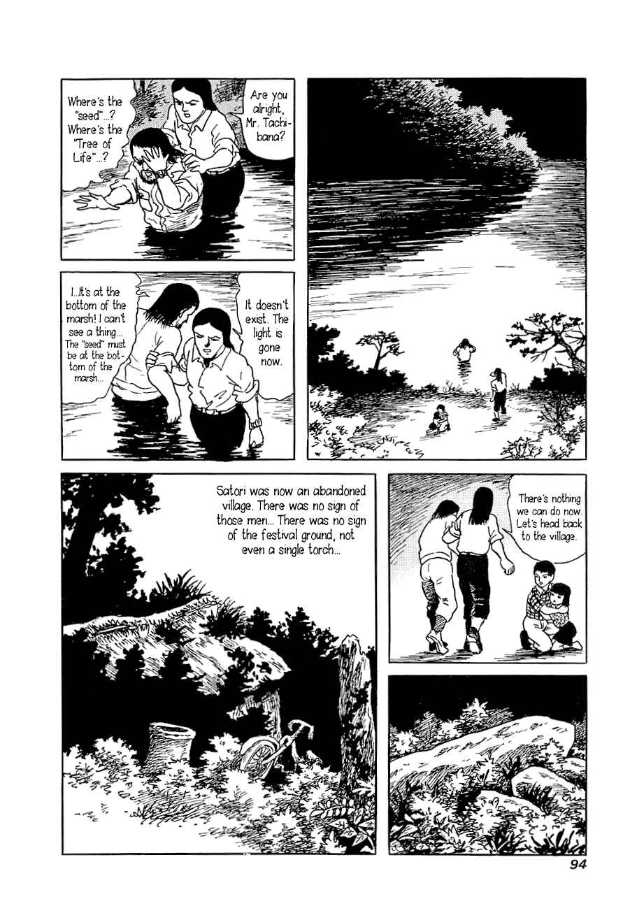 Page 36 Chapter 3 Yokai Hunter - Advent of the Heavenly Grandson