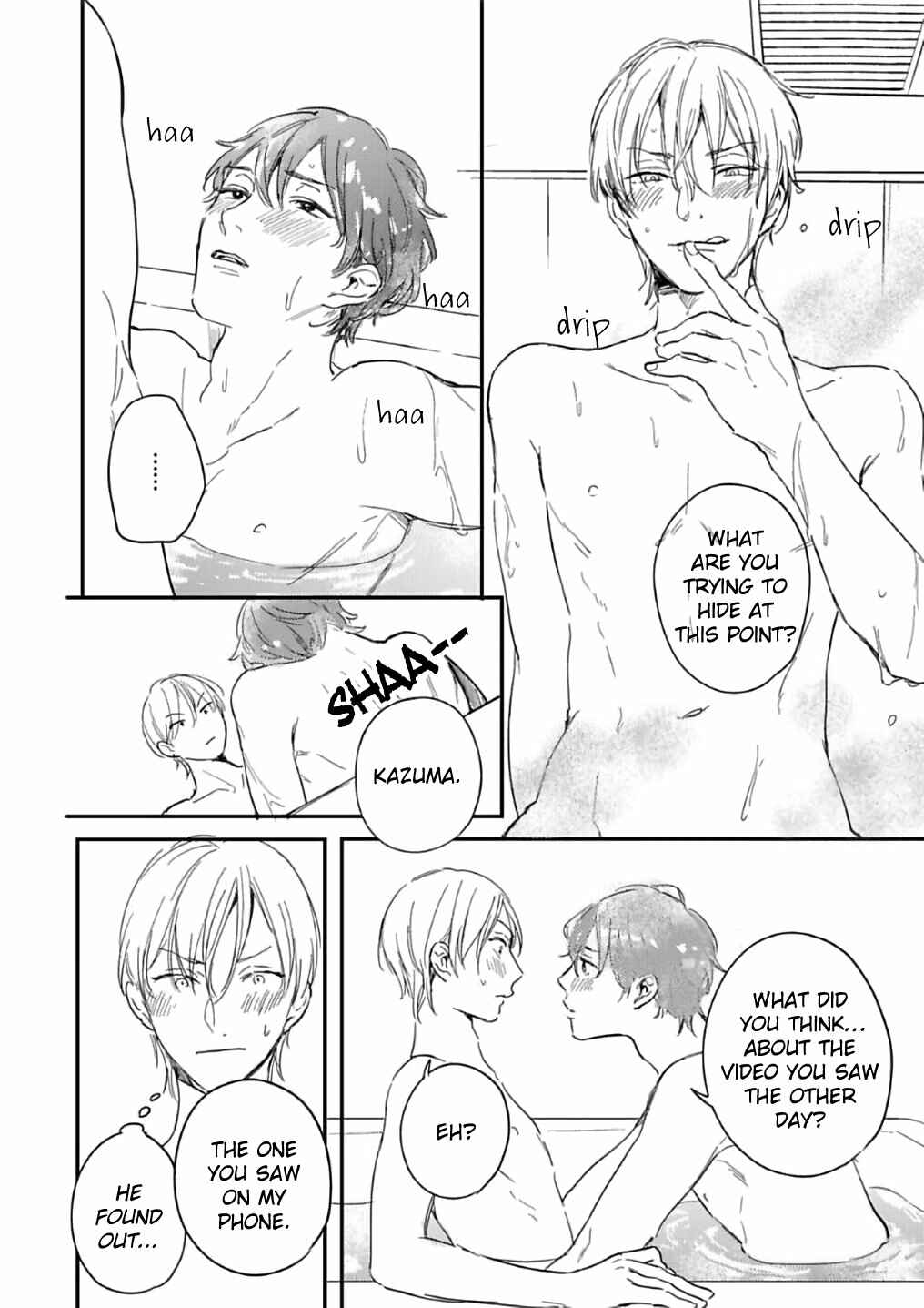 Page 23 Chapter 6 Itsuka Koi ni Naru Made