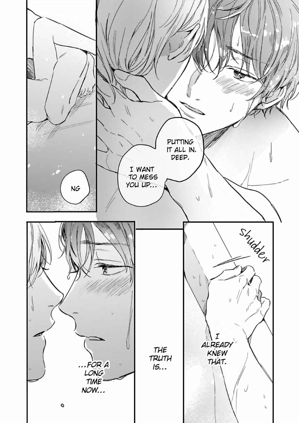 Page 25 Chapter 6 Itsuka Koi ni Naru Made