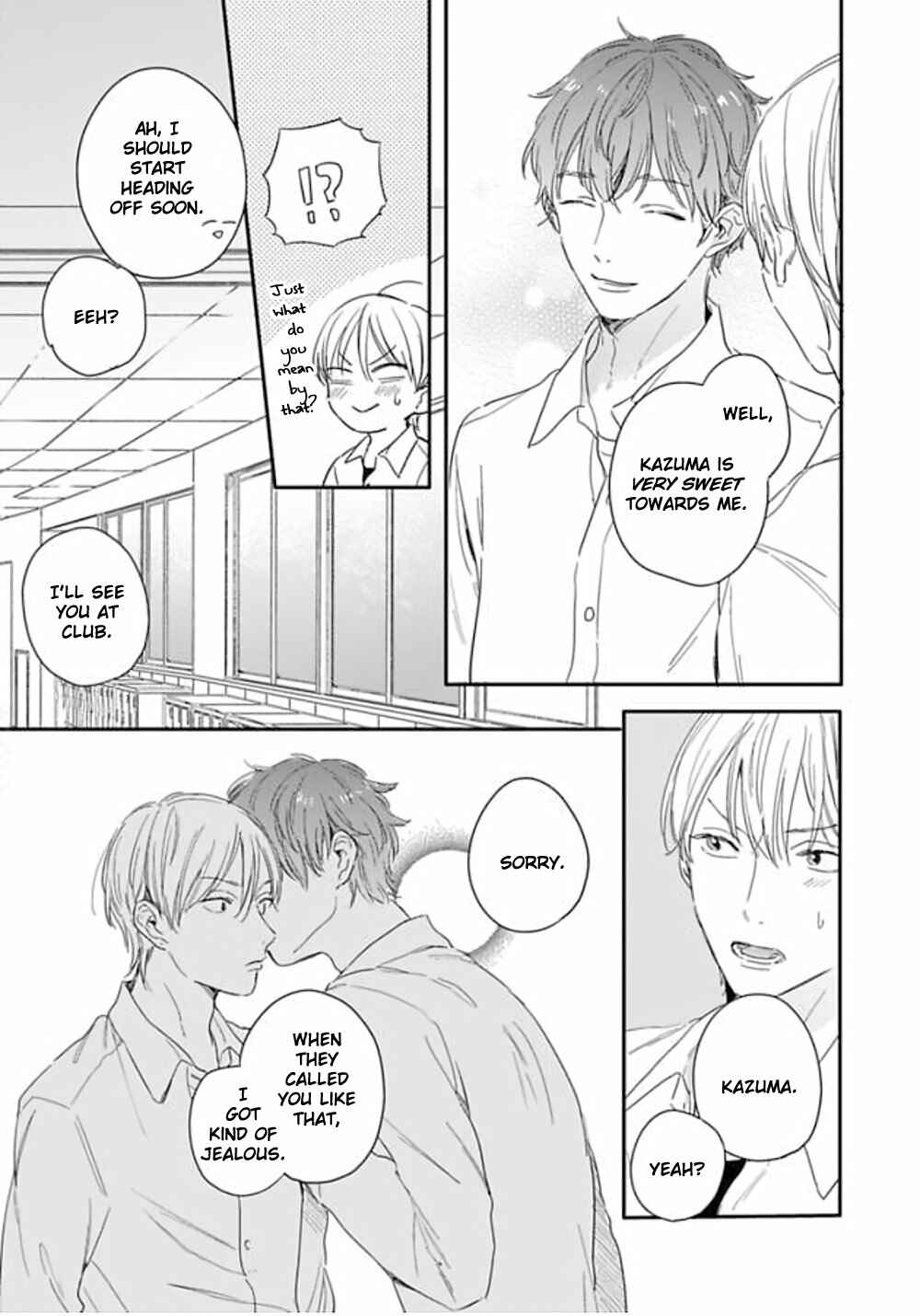 Page 20 Chapter 5 Itsuka Koi ni Naru Made